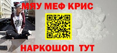 apvp Братск