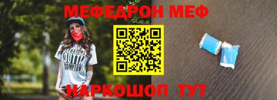 прущие крисы Боровичи