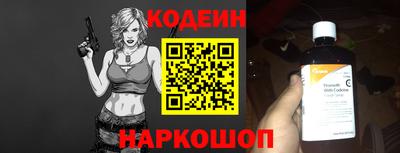 apvp Братск