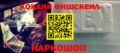 прущая мука Брянск