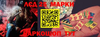 прущая мука Брянск