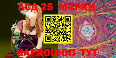 прущая мука Брянск