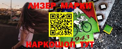 прущая мука Брянск