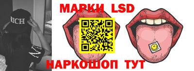 прущие крисы Боровичи