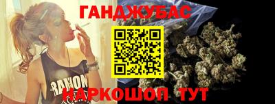 прущие крисы Боровичи