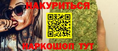 apvp Братск
