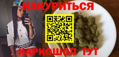 apvp Братск