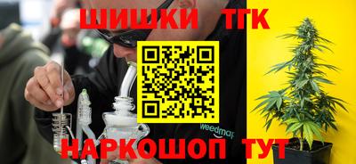 прущие крисы Боровичи