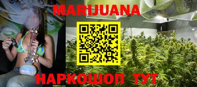 apvp Братск