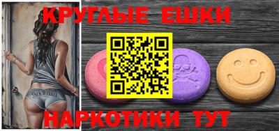 прущие крисы Боровичи