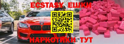 apvp Братск