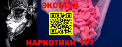 apvp Братск