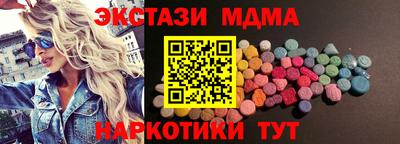 apvp Братск
