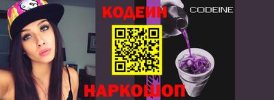 прущие крисы Боровичи