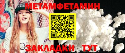 apvp Братск