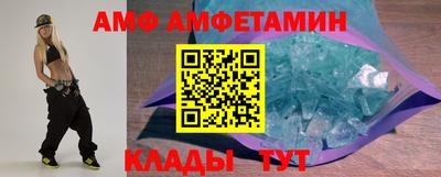apvp Братск