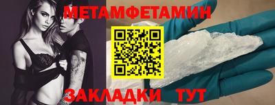 apvp Братск