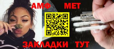 apvp Братск