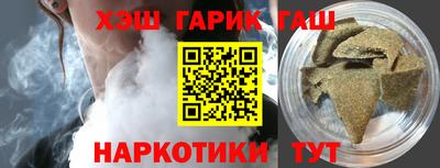 apvp Братск
