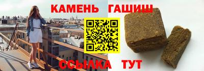 прущая мука Брянск