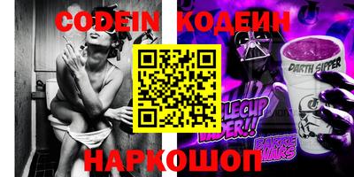 прущая мука Брянск