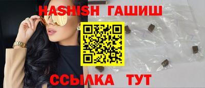 прущая мука Брянск